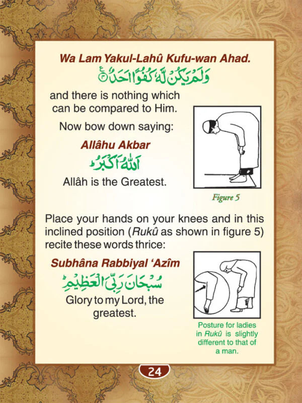 🕌Salah Guide✨Salah the Muslim Prayer（40% OFF ）