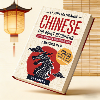 30-Day Language Mastery Bundle