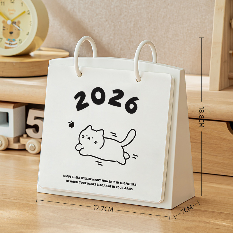 2026 Desktop Calendar with Simple Animal Illustrations