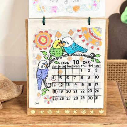 Nepal Puppy Graffiti Illustration Calendar