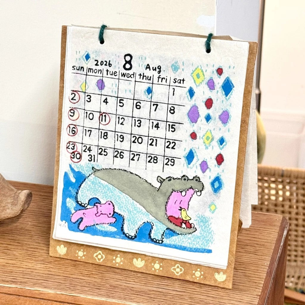 Nepal Puppy Graffiti Illustration Calendar