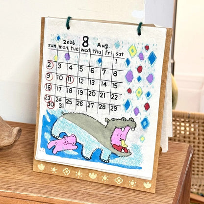 Nepal Puppy Graffiti Illustration Calendar