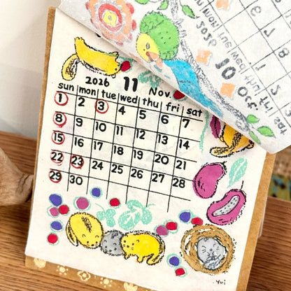Nepal Puppy Graffiti Illustration Calendar